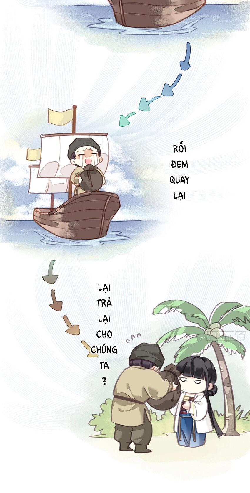 Quận Chúa Bất Tư Gia Chapter 152 - 17