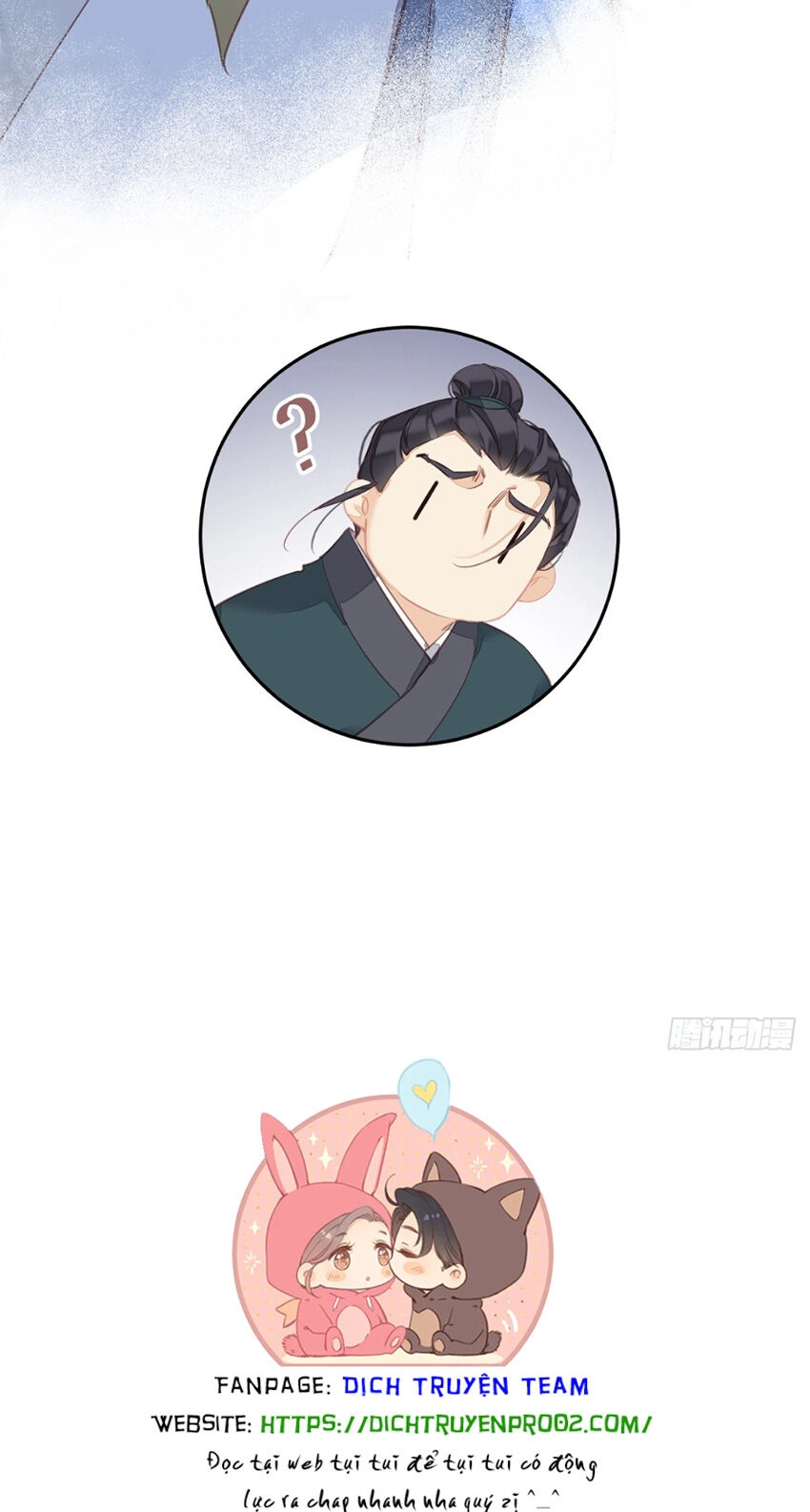 Quận Chúa Bất Tư Gia Chapter 152 - 21