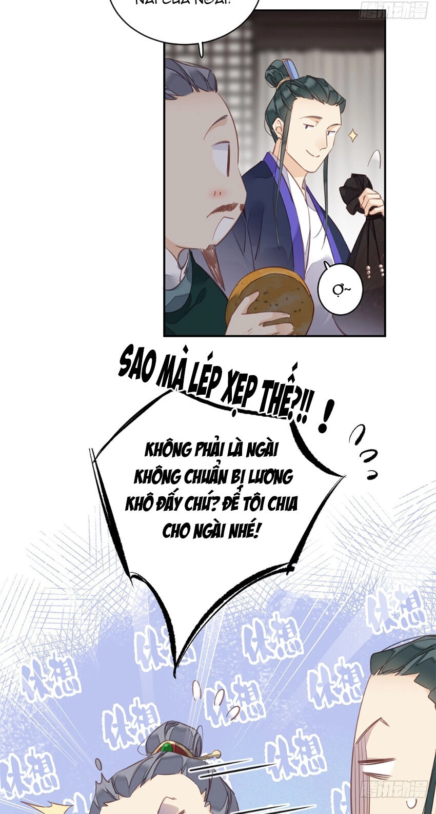 Quận Chúa Bất Tư Gia Chapter 152 - 24