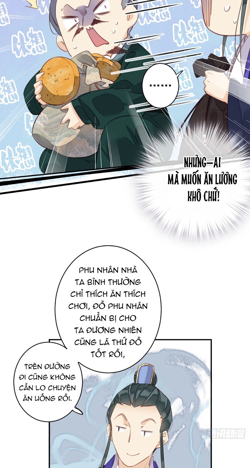 Quận Chúa Bất Tư Gia Chapter 152 - 25