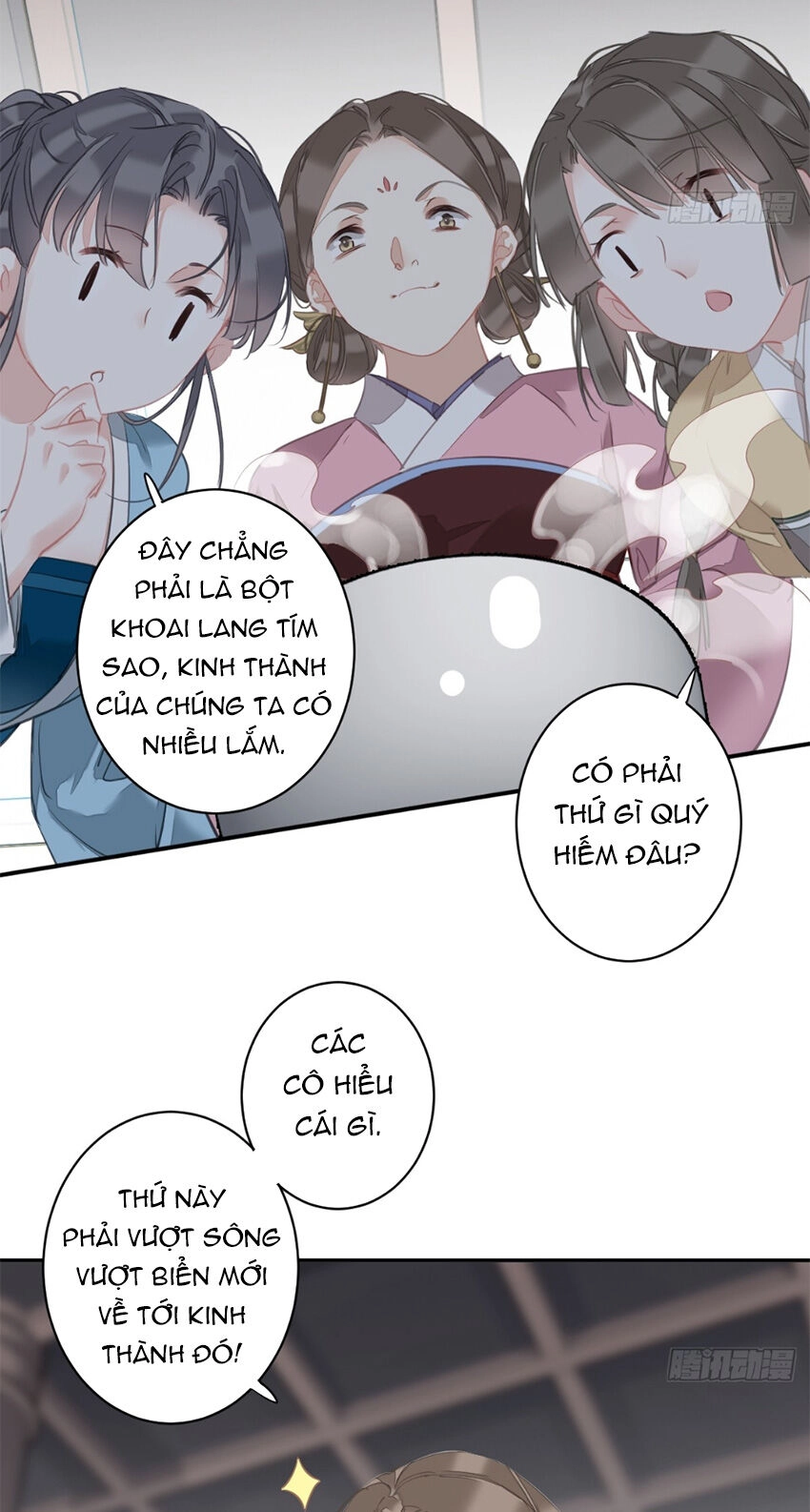 Quận Chúa Bất Tư Gia Chapter 152 - 30