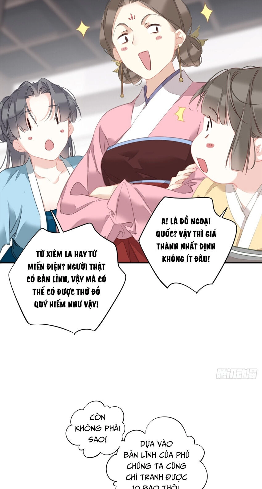 Quận Chúa Bất Tư Gia Chapter 152 - 31