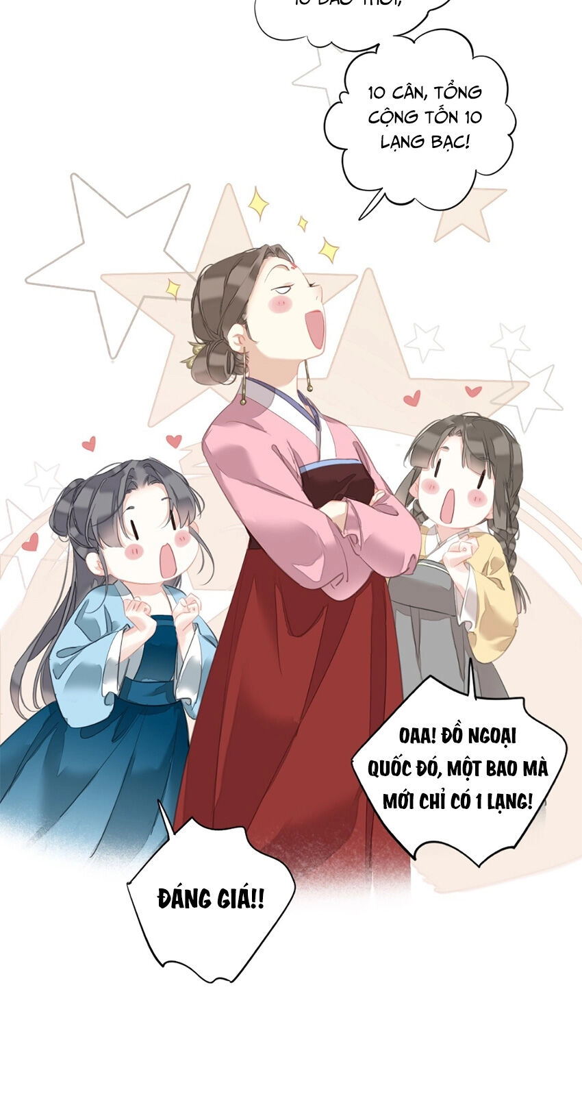 Quận Chúa Bất Tư Gia Chapter 152 - 32