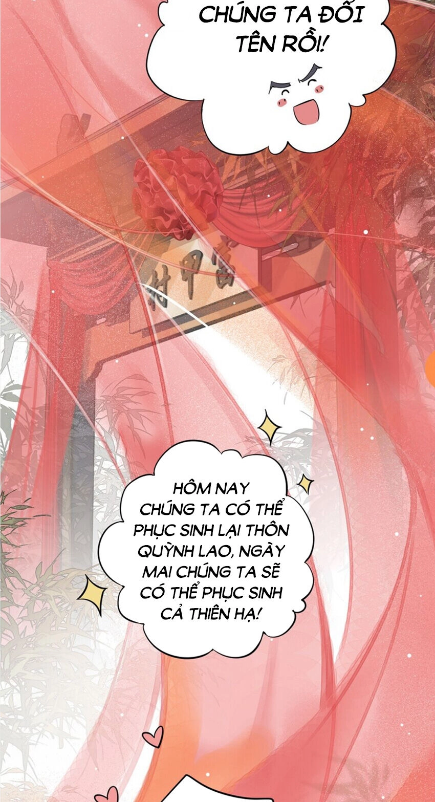 Quận Chúa Bất Tư Gia Chapter 153 - 17