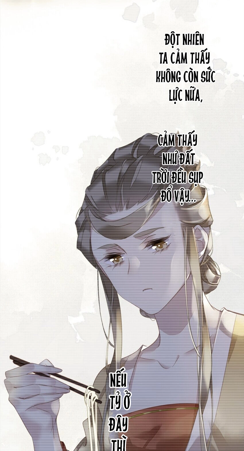 Quận Chúa Bất Tư Gia Chapter 153 - 30