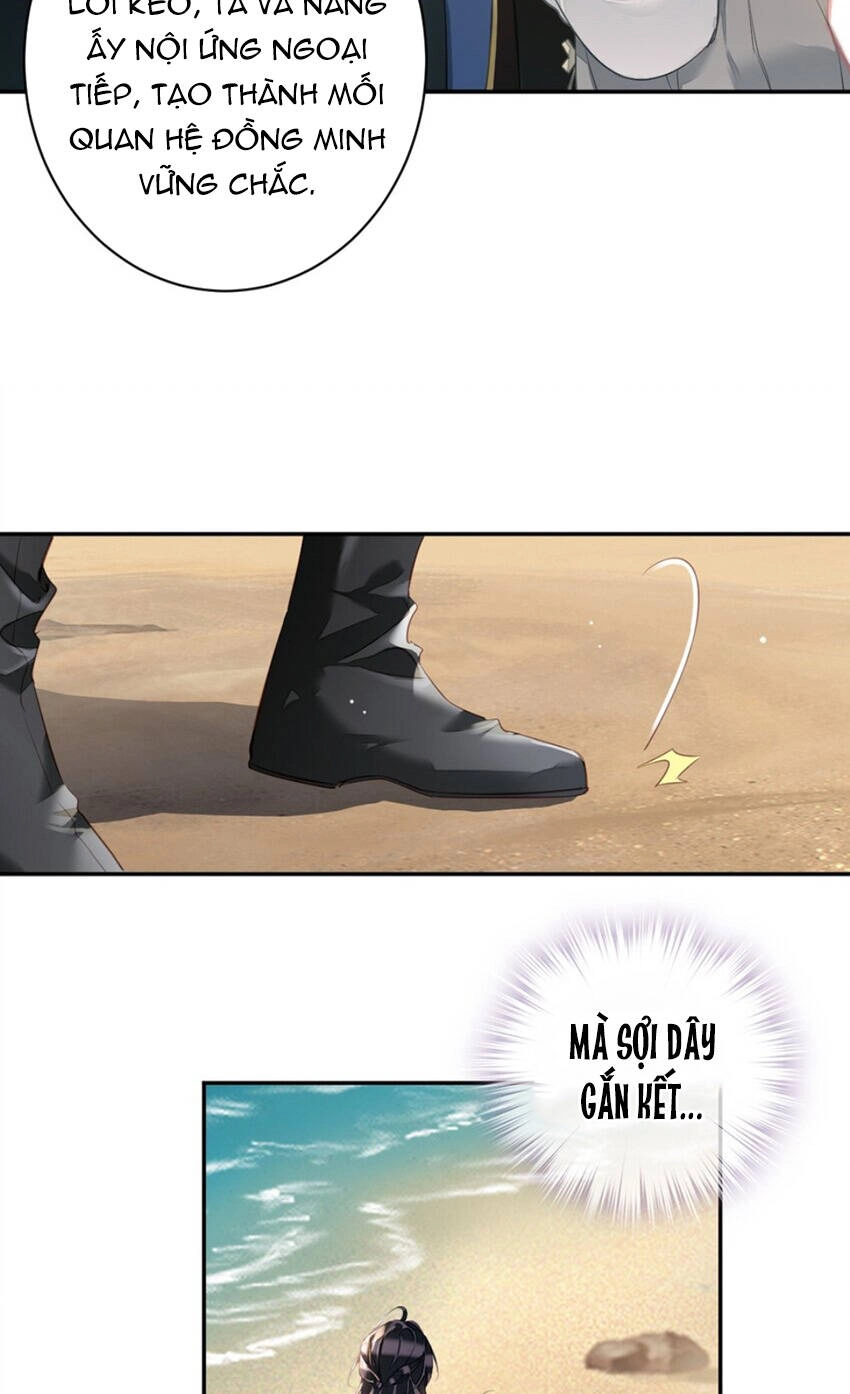 Quận Chúa Bất Tư Gia Chapter 154 - 6