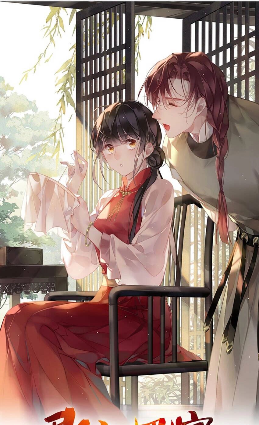 Quận Chúa Bất Tư Gia Chapter 155 - 1