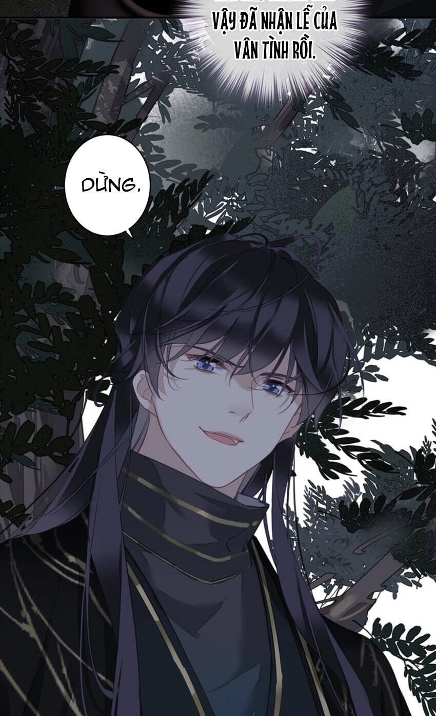 Quận Chúa Bất Tư Gia Chapter 155 - 11