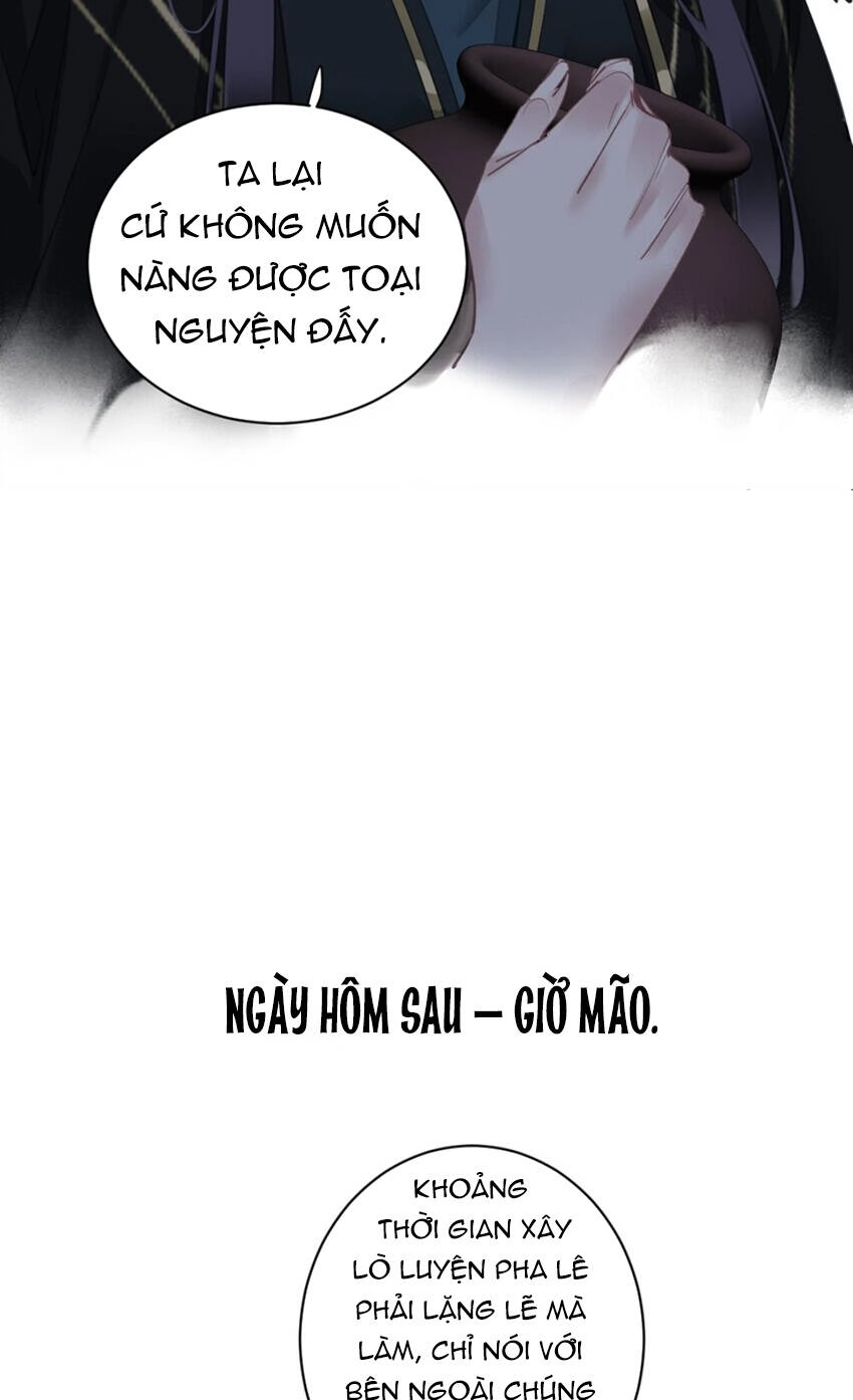 Quận Chúa Bất Tư Gia Chapter 155 - 12