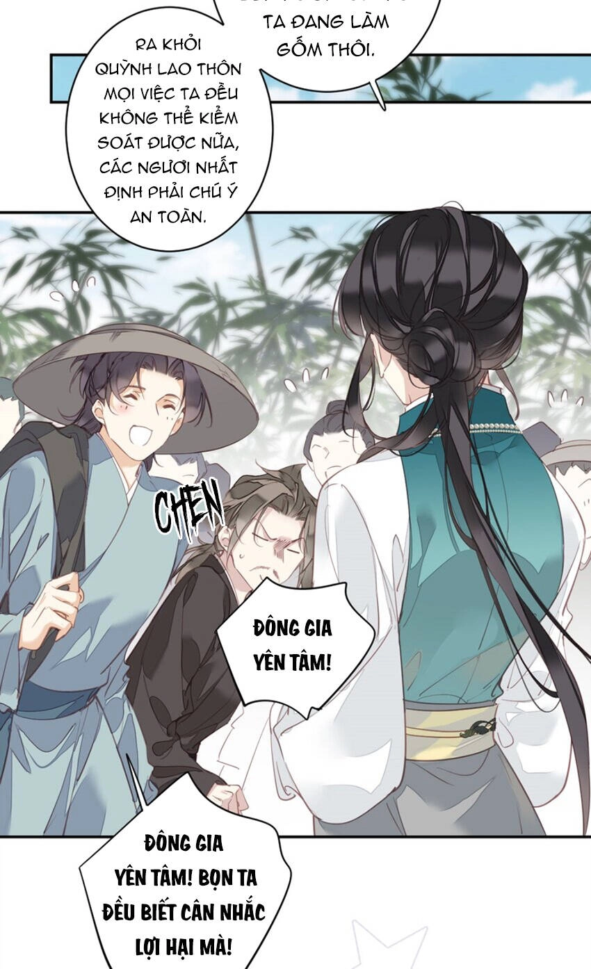 Quận Chúa Bất Tư Gia Chapter 155 - 13