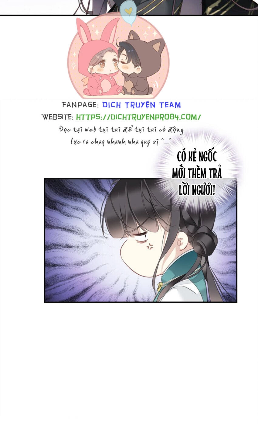 Quận Chúa Bất Tư Gia Chapter 155 - 31