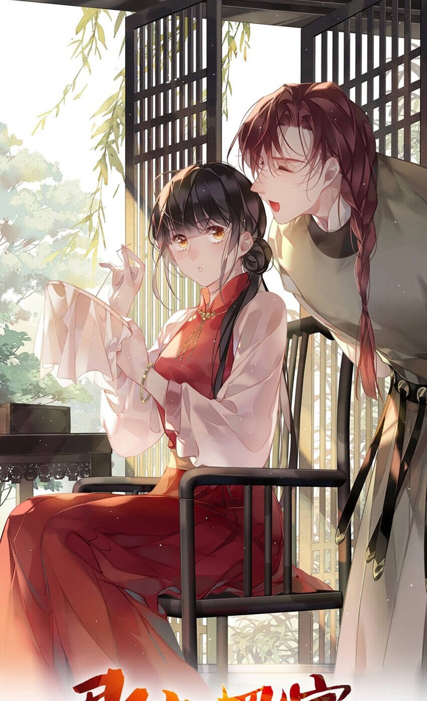 Quận Chúa Bất Tư Gia Chapter 156 - 1