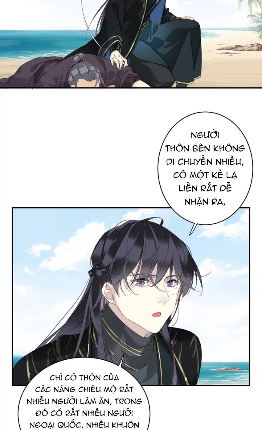 Quận Chúa Bất Tư Gia Chapter 156 - 17