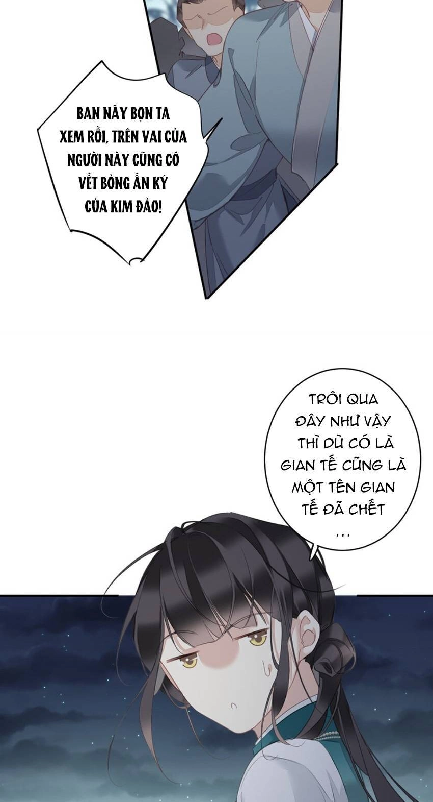 Quận Chúa Bất Tư Gia Chapter 157 - 19