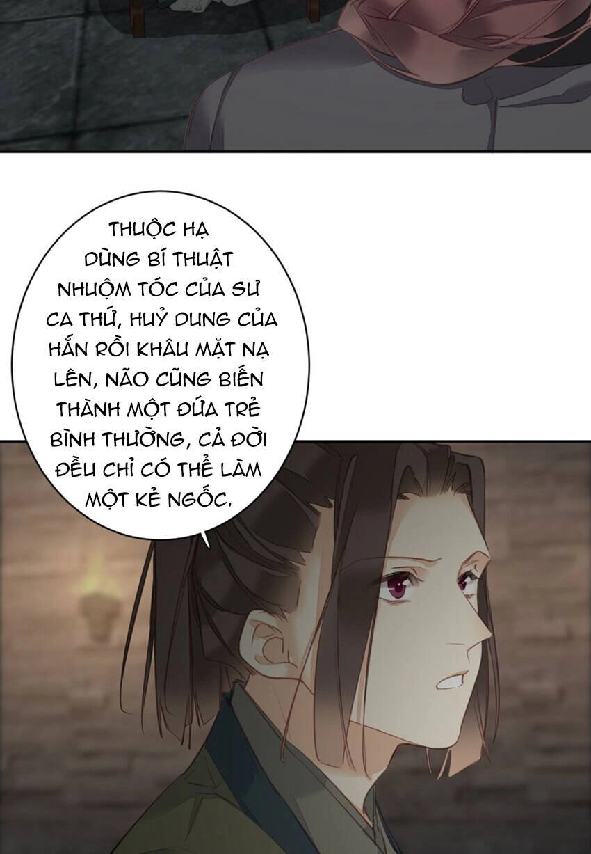 Quận Chúa Bất Tư Gia Chapter 159 - 7