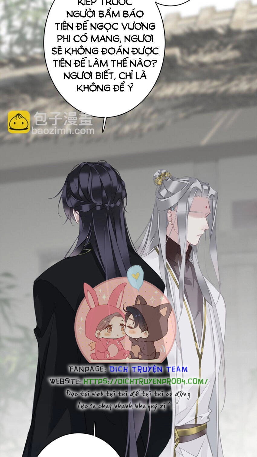 Quận Chúa Bất Tư Gia Chapter 160 - 11