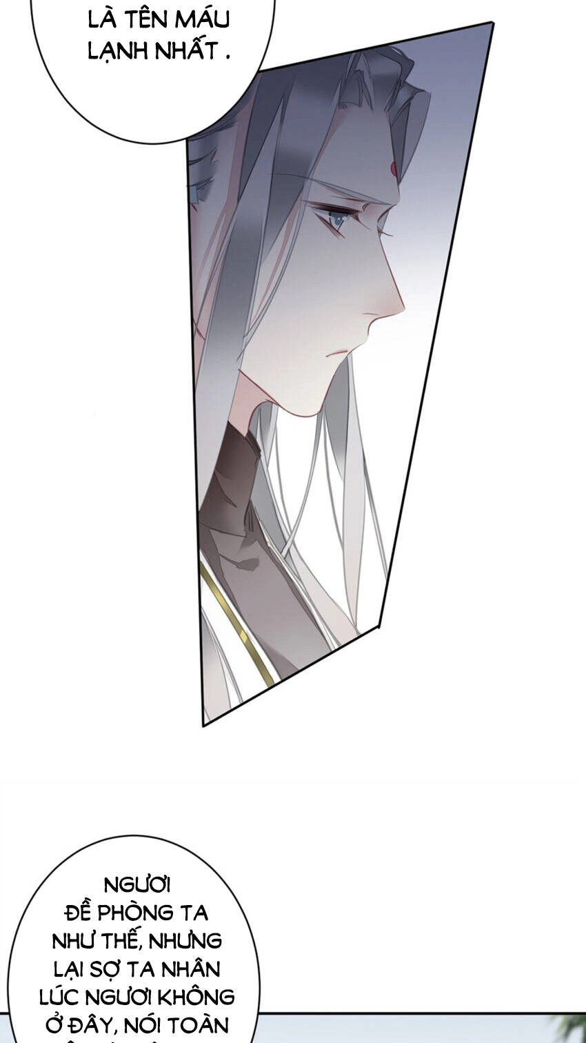 Quận Chúa Bất Tư Gia Chapter 160 - 13