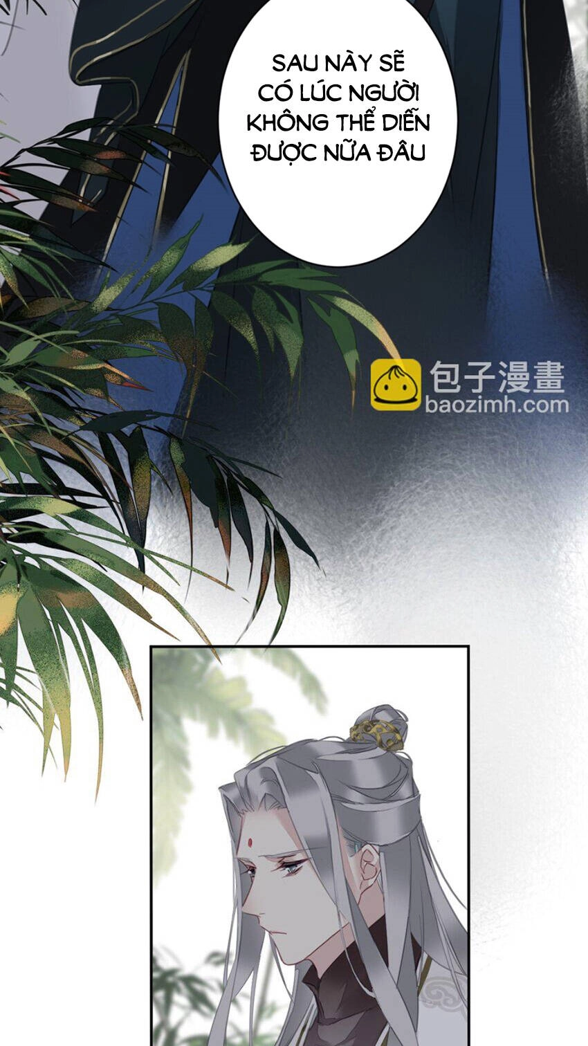 Quận Chúa Bất Tư Gia Chapter 160 - 17