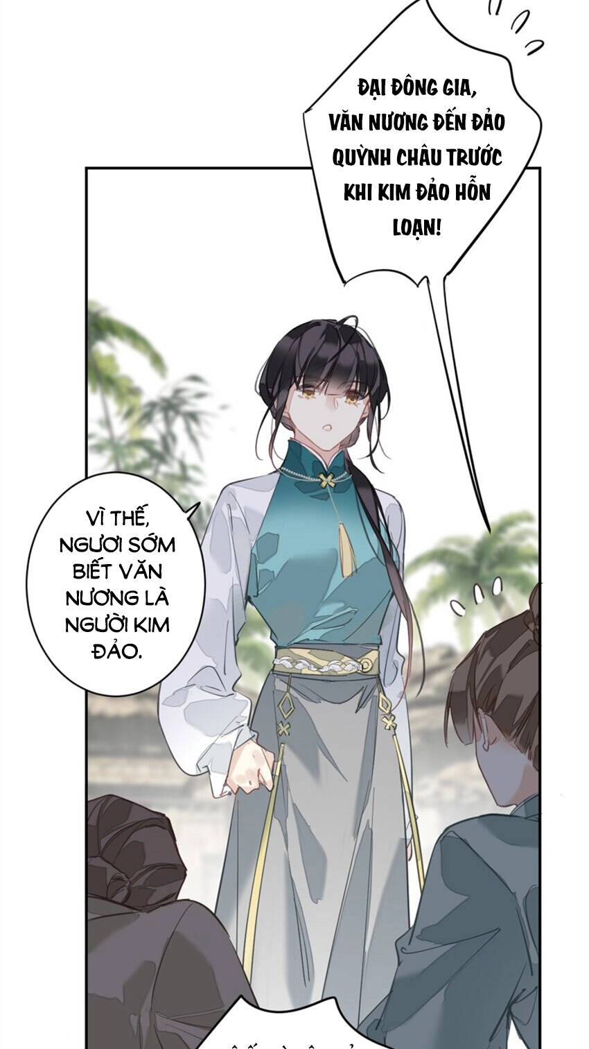 Quận Chúa Bất Tư Gia Chapter 160 - 26