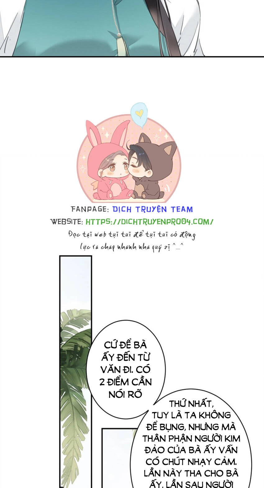 Quận Chúa Bất Tư Gia Chapter 161 - 7