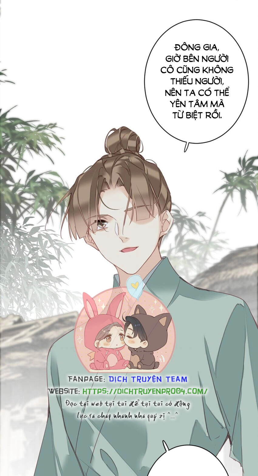 Quận Chúa Bất Tư Gia Chapter 161 - 12