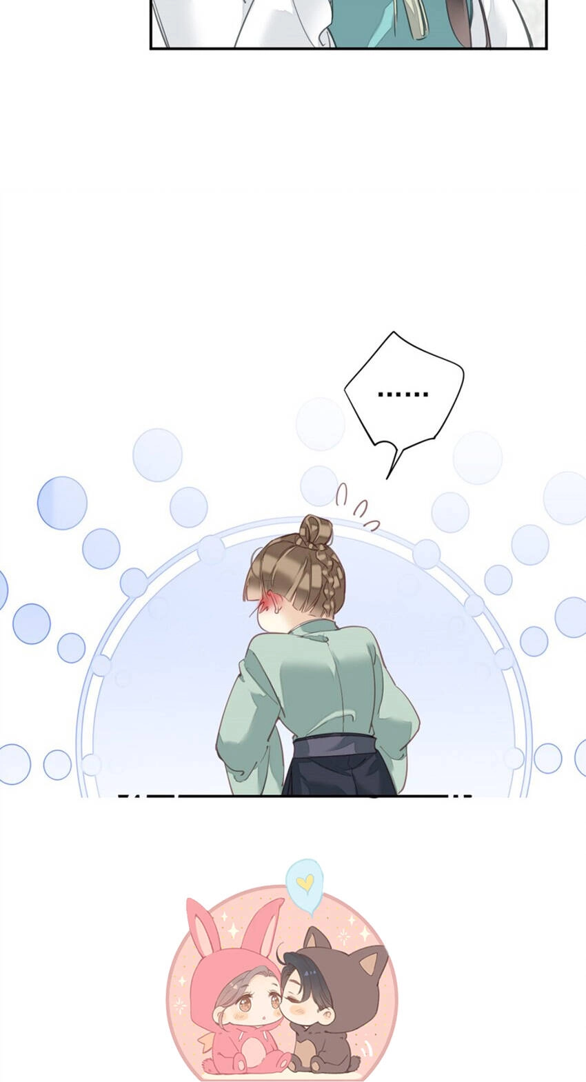 Quận Chúa Bất Tư Gia Chapter 161 - 16