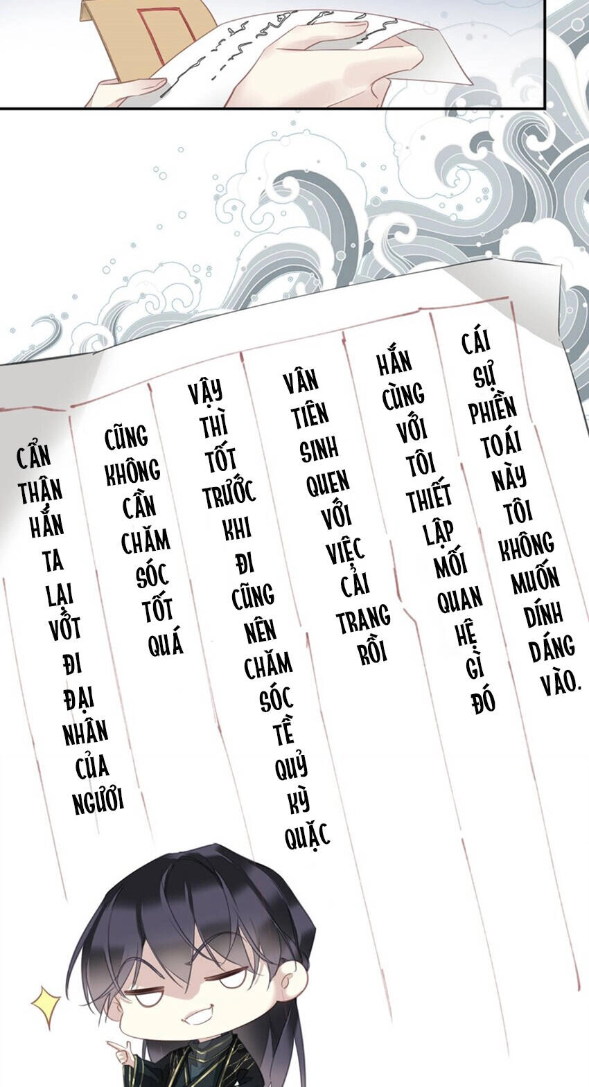 Quận Chúa Bất Tư Gia Chapter 162 - 7