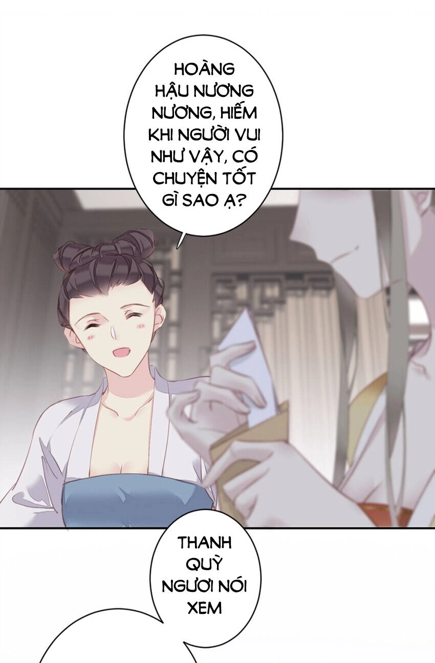 Quận Chúa Bất Tư Gia Chapter 163 - 15