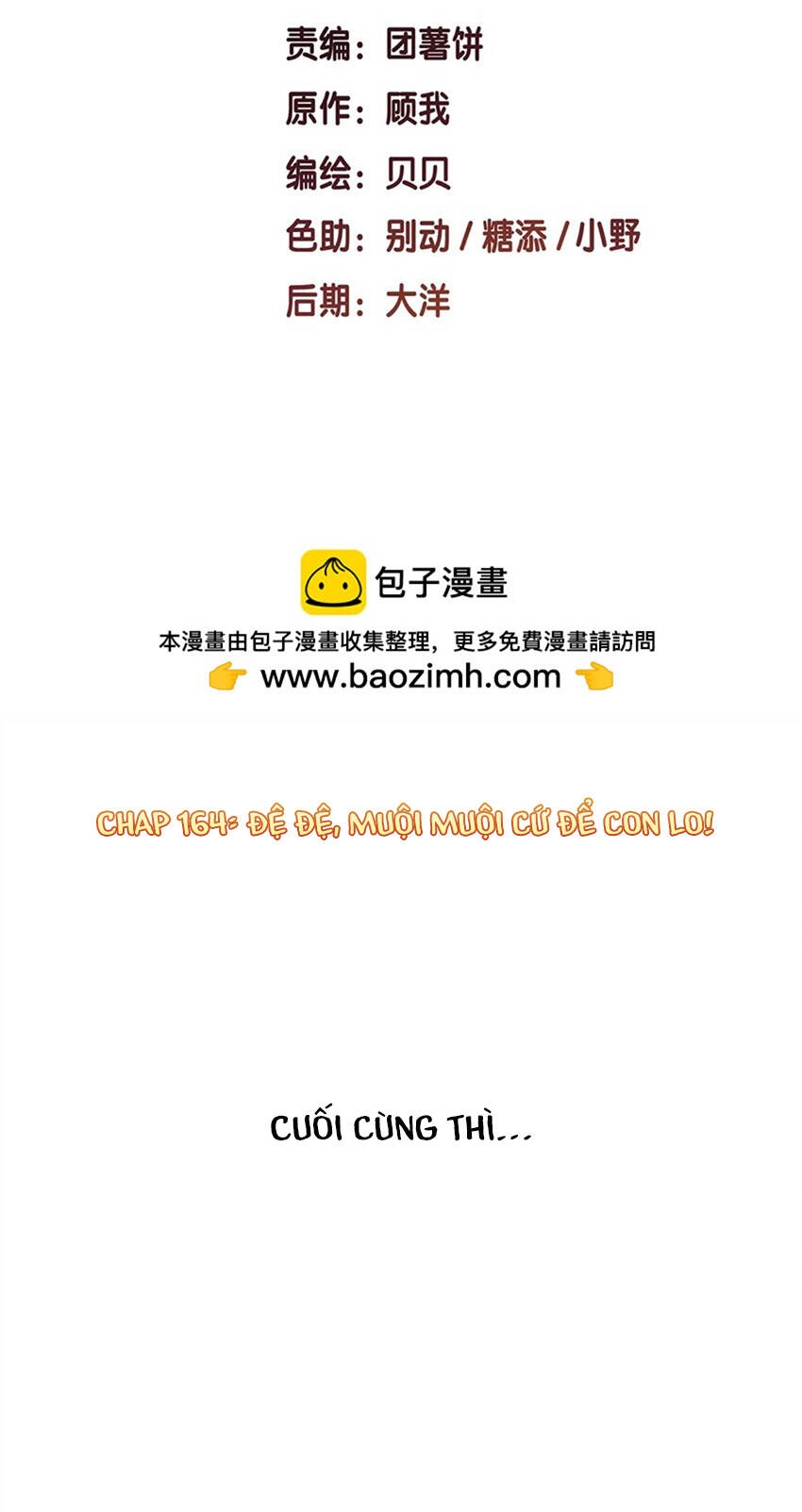 Quận Chúa Bất Tư Gia Chapter 164 - 2