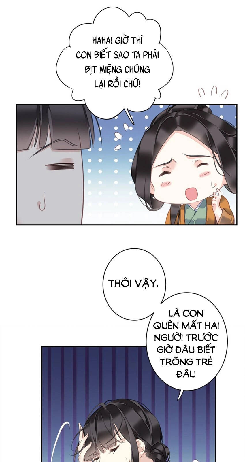 Quận Chúa Bất Tư Gia Chapter 164 - 9
