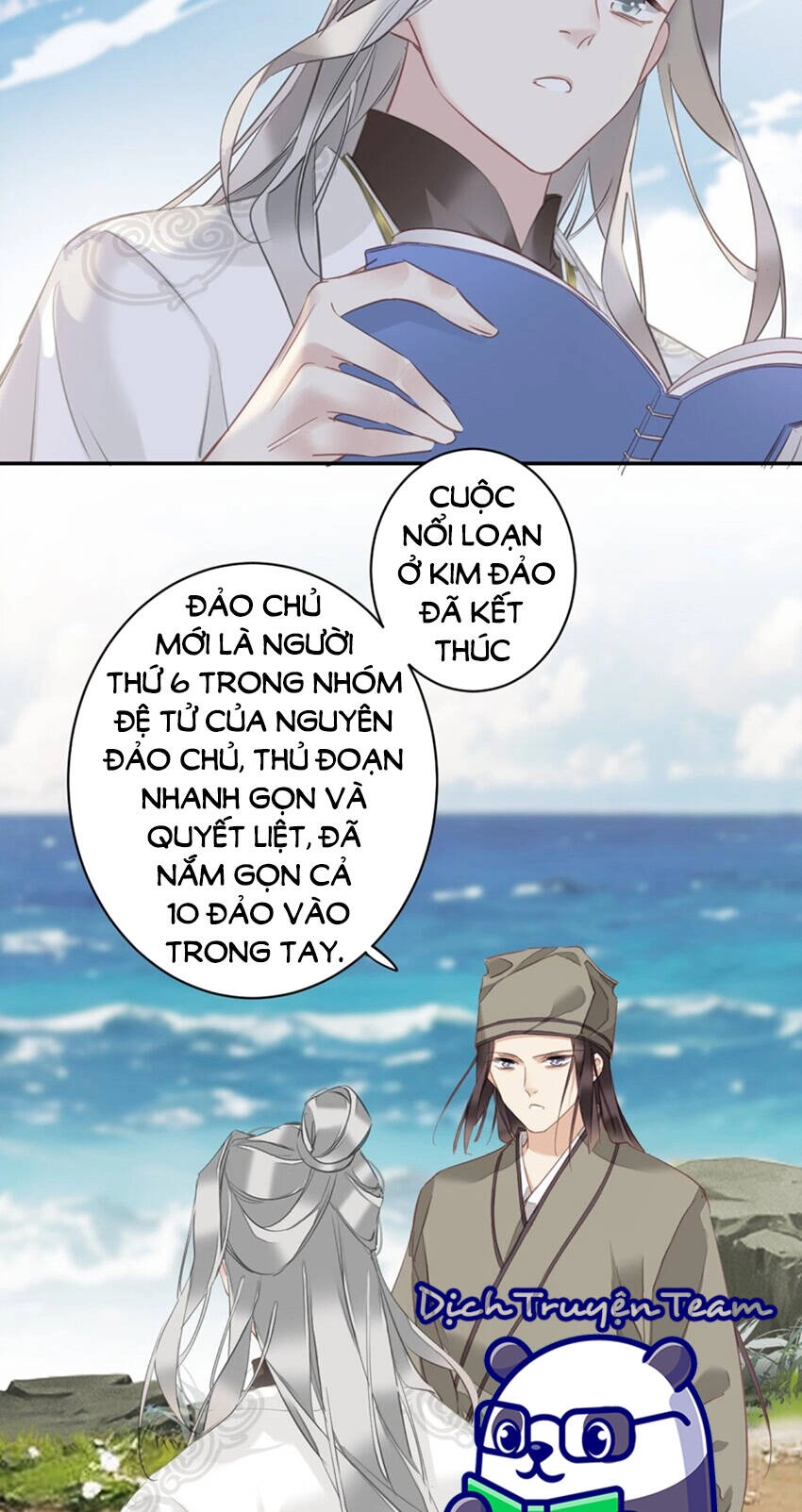 Quận Chúa Bất Tư Gia Chapter 165 - 4