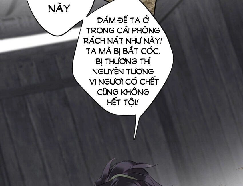 Quận Chúa Bất Tư Gia Chapter 165 - 13