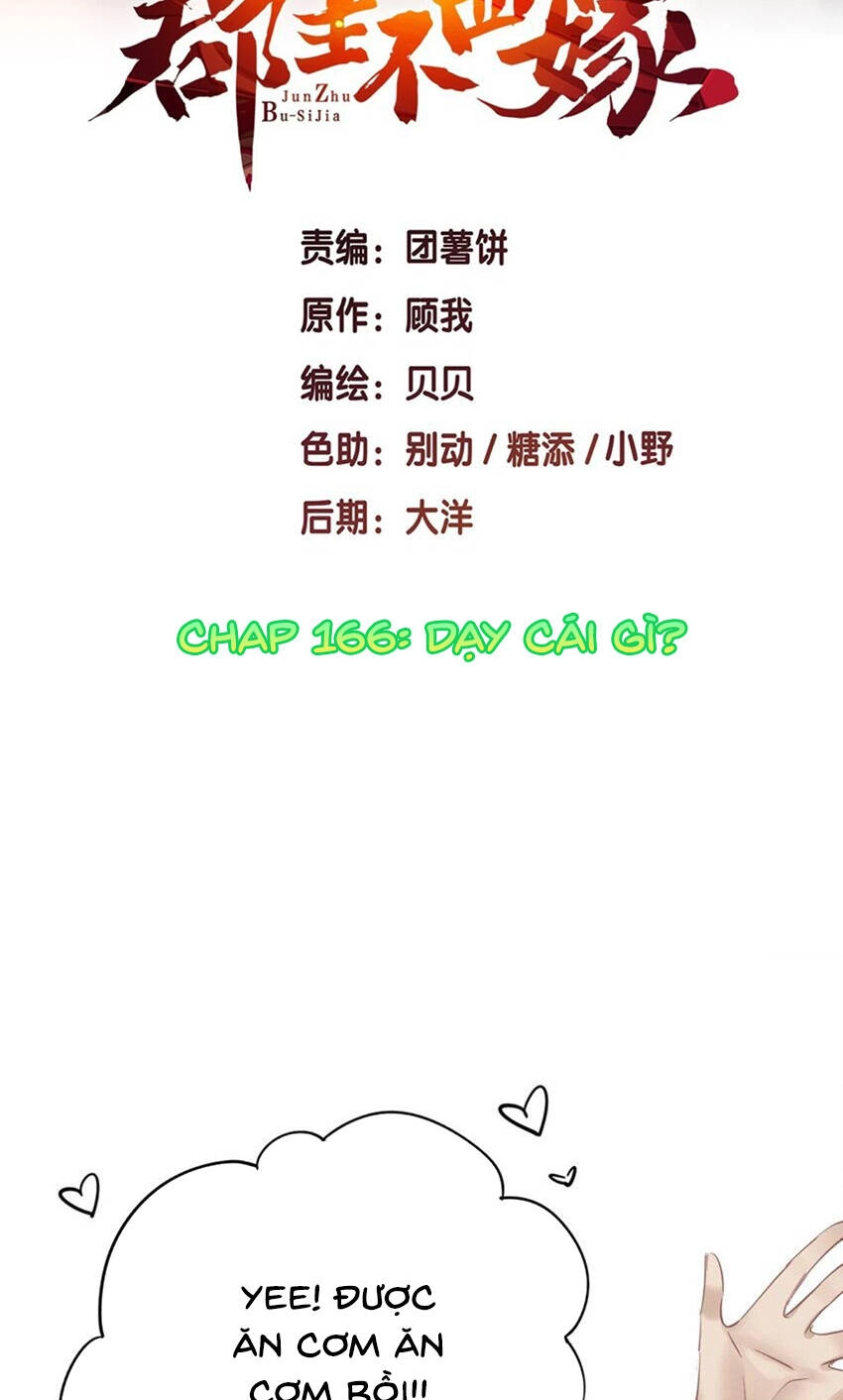 Quận Chúa Bất Tư Gia Chapter 166 - 2