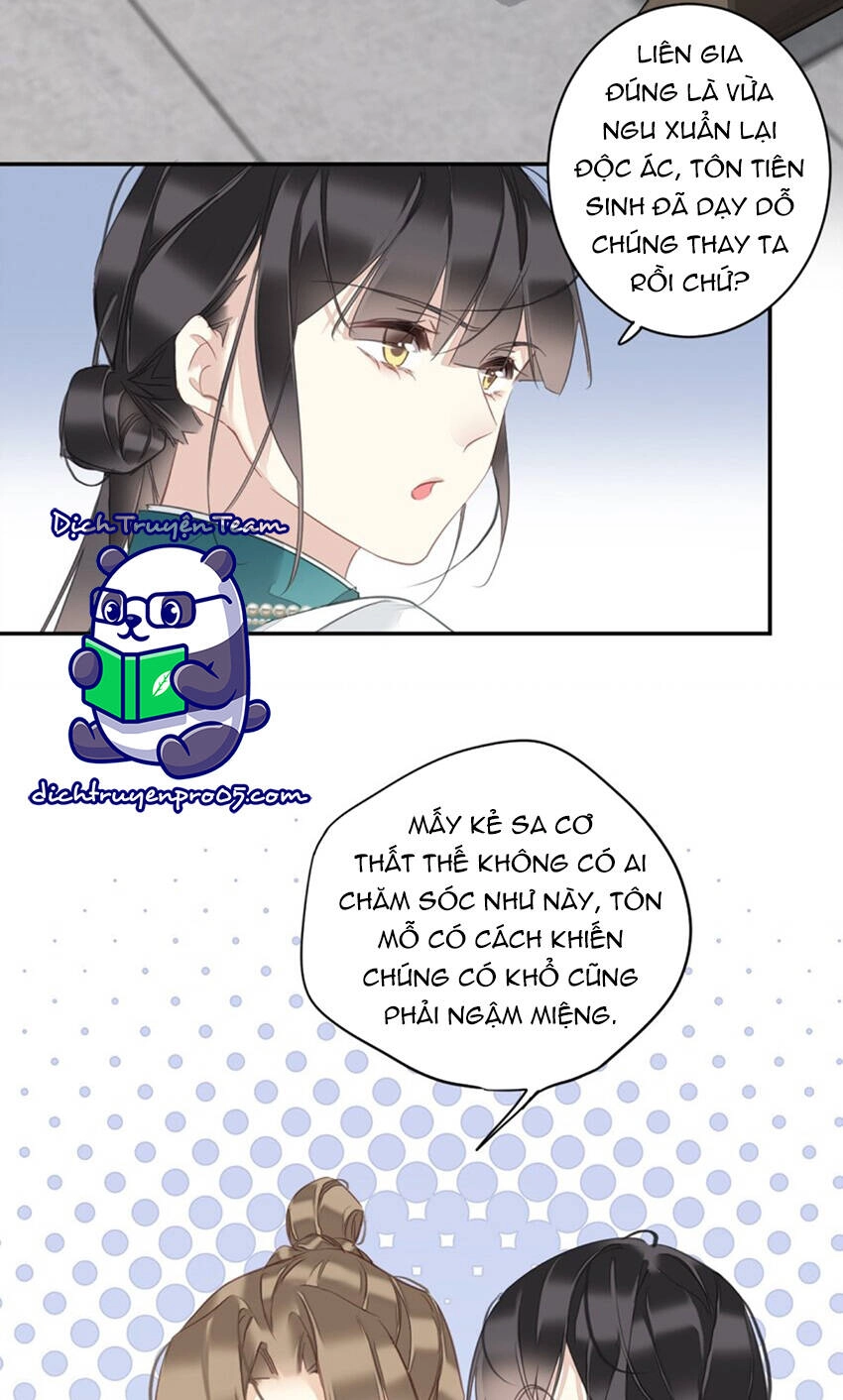 Quận Chúa Bất Tư Gia Chapter 166 - 16