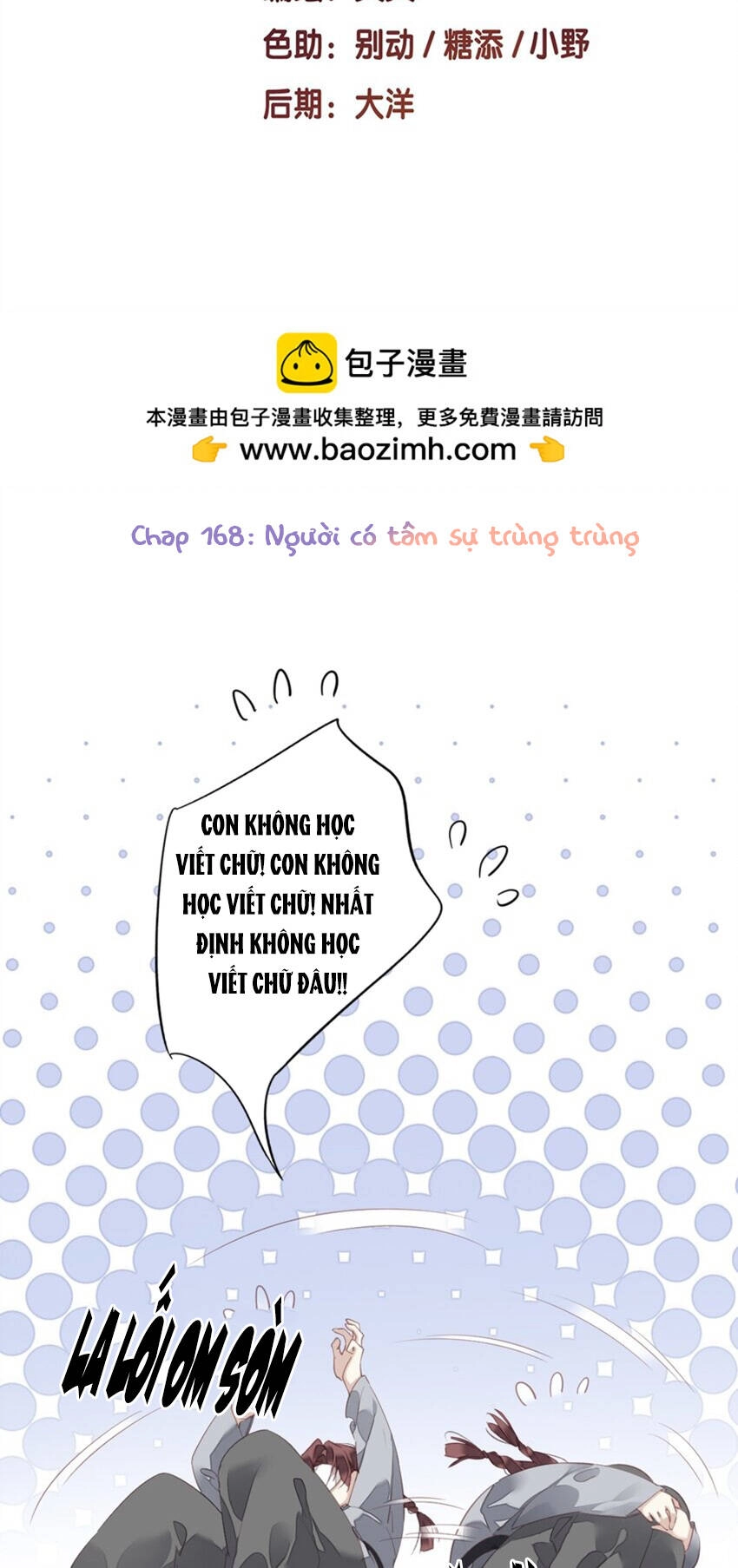 Quận Chúa Bất Tư Gia Chapter 168 - 2