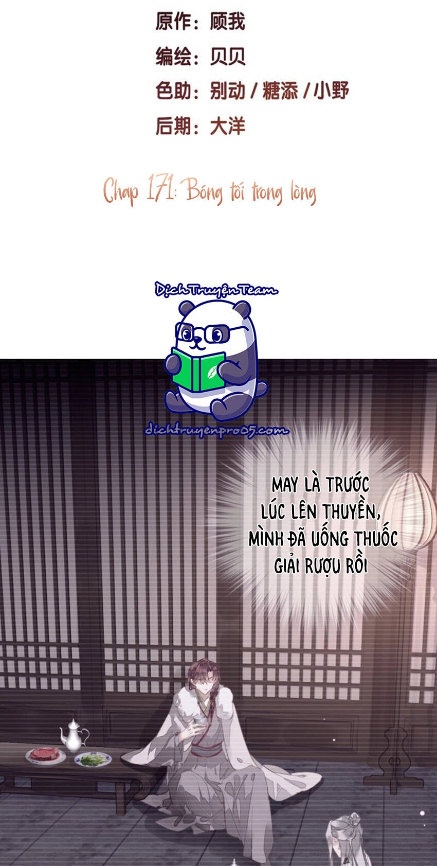 Quận Chúa Bất Tư Gia Chapter 171 - 2