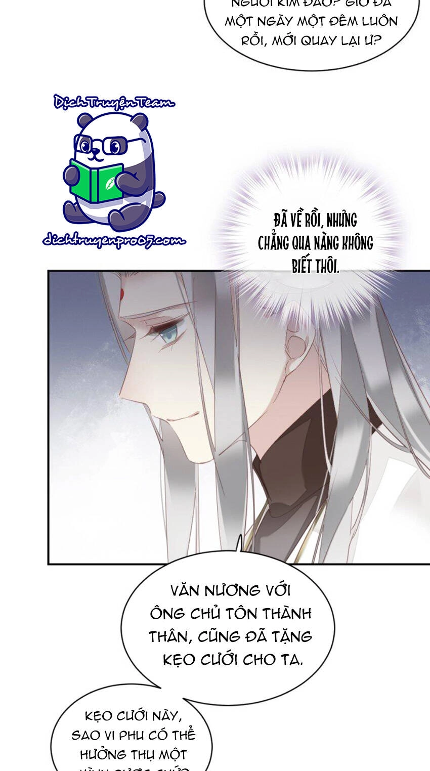 Quận Chúa Bất Tư Gia Chapter 173 - 5