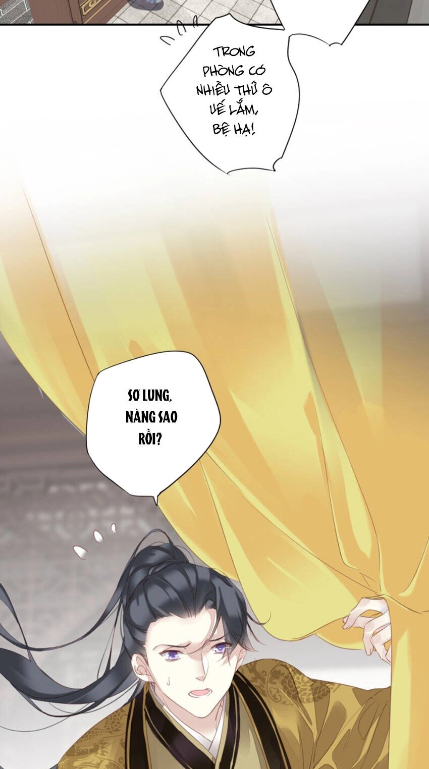 Quận Chúa Bất Tư Gia Chapter 173 - 24