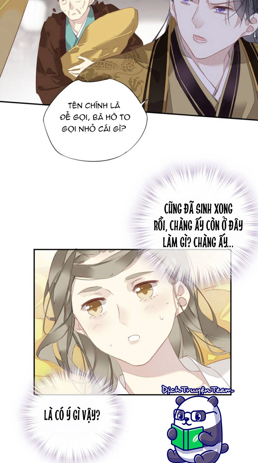 Quận Chúa Bất Tư Gia Chapter 173 - 27