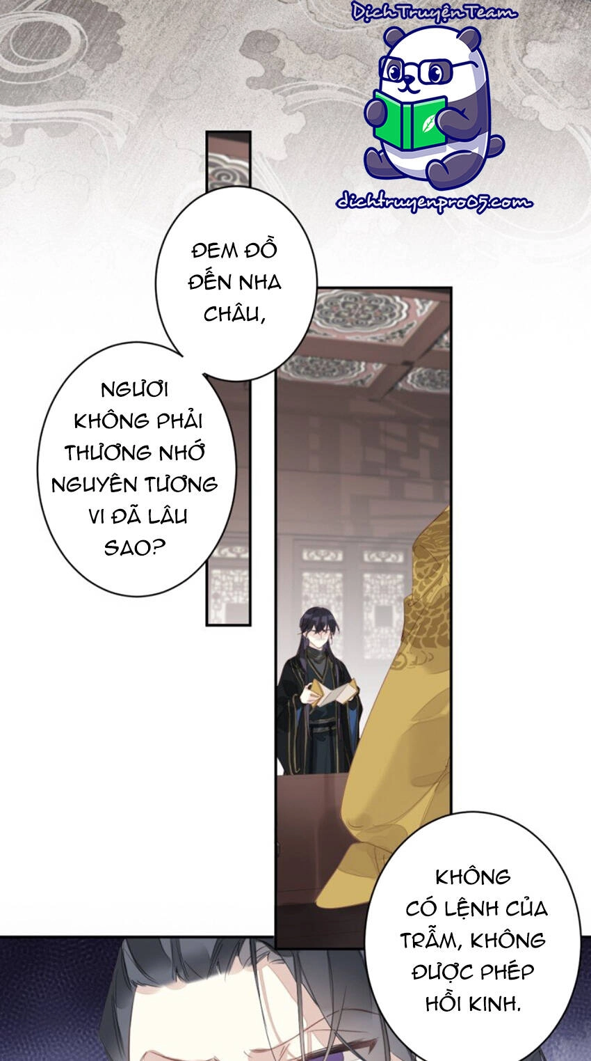 Quận Chúa Bất Tư Gia Chapter 173 - 37