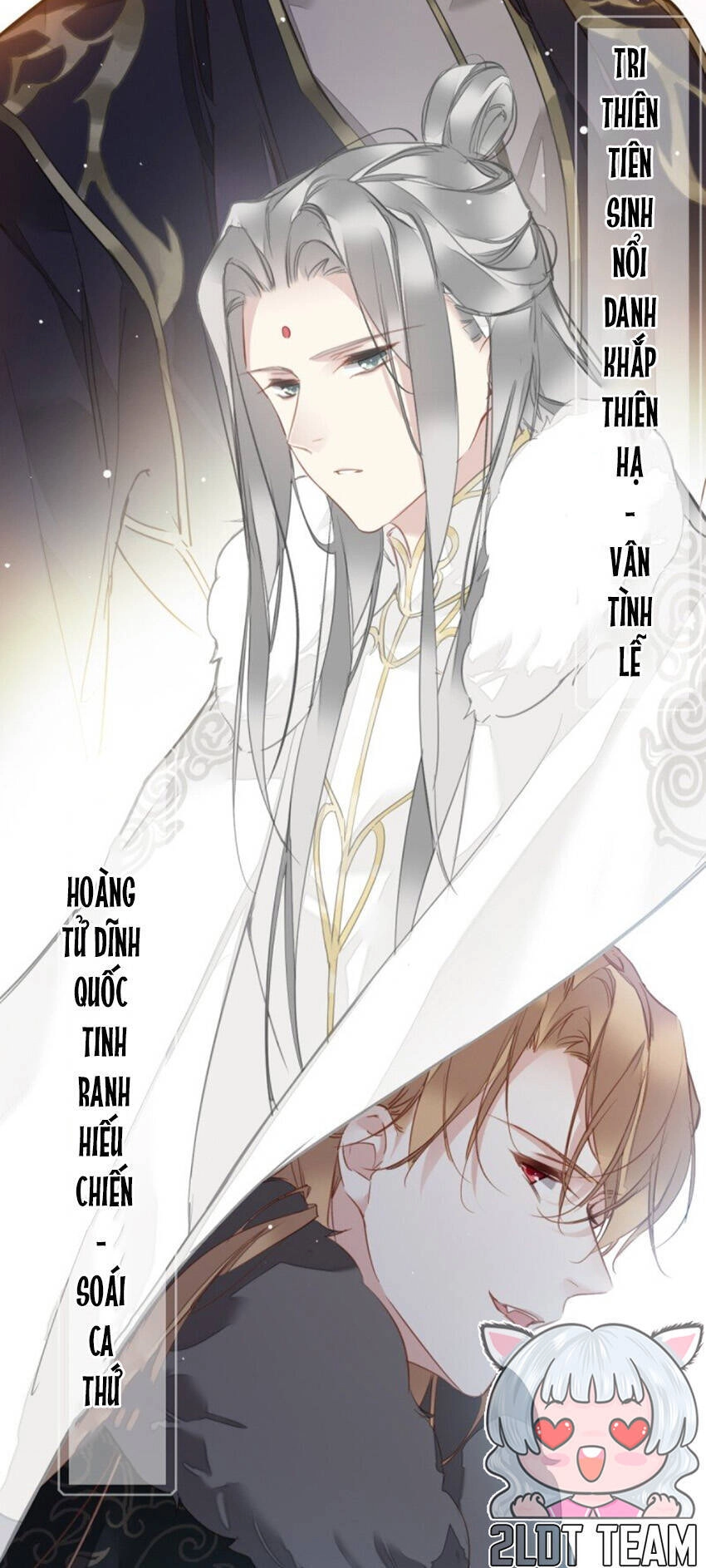 Quận Chúa Bất Tư Gia Chapter 174 - 2