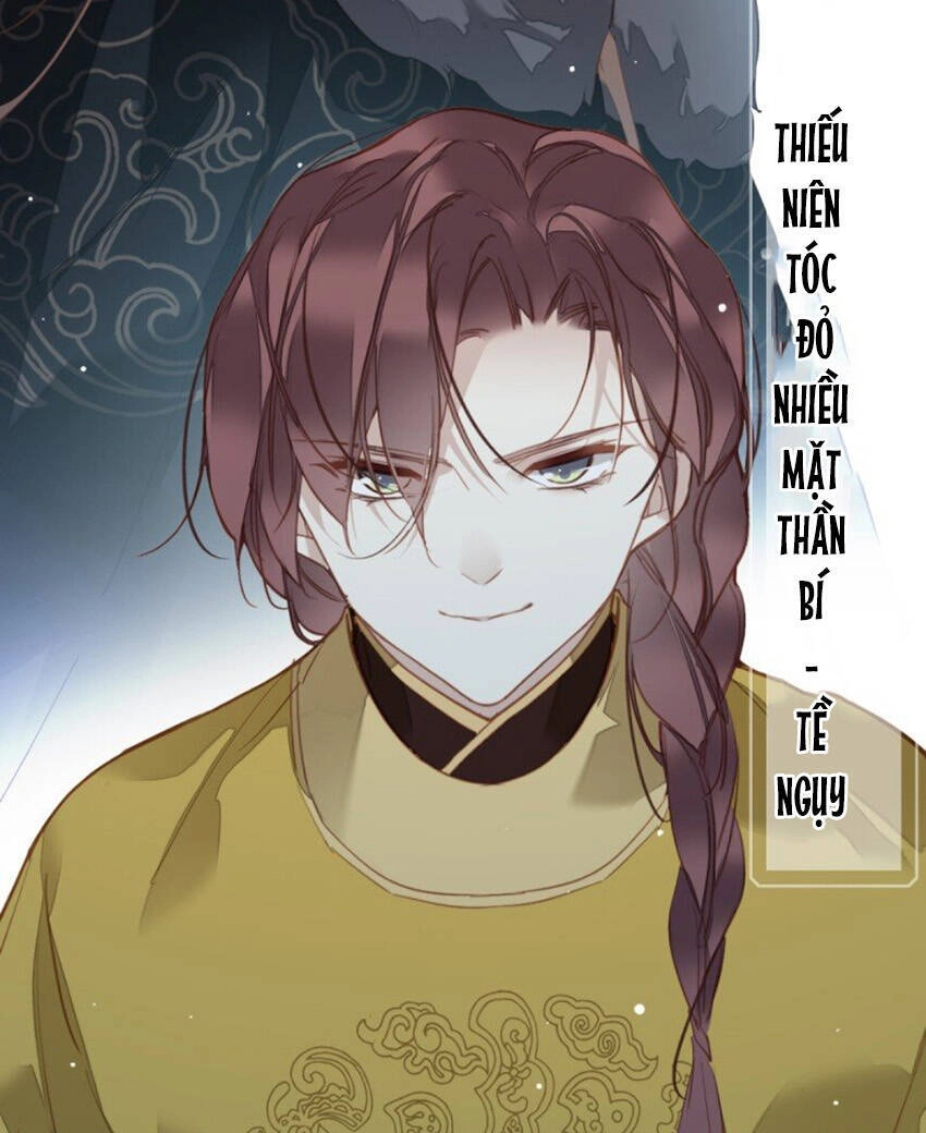 Quận Chúa Bất Tư Gia Chapter 174 - 3