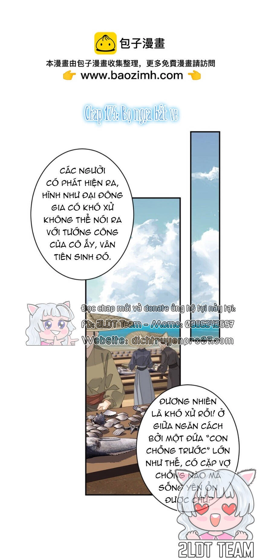 Quận Chúa Bất Tư Gia Chapter 175 - 1