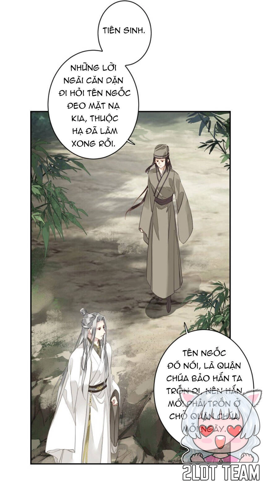 Quận Chúa Bất Tư Gia Chapter 175 - 5