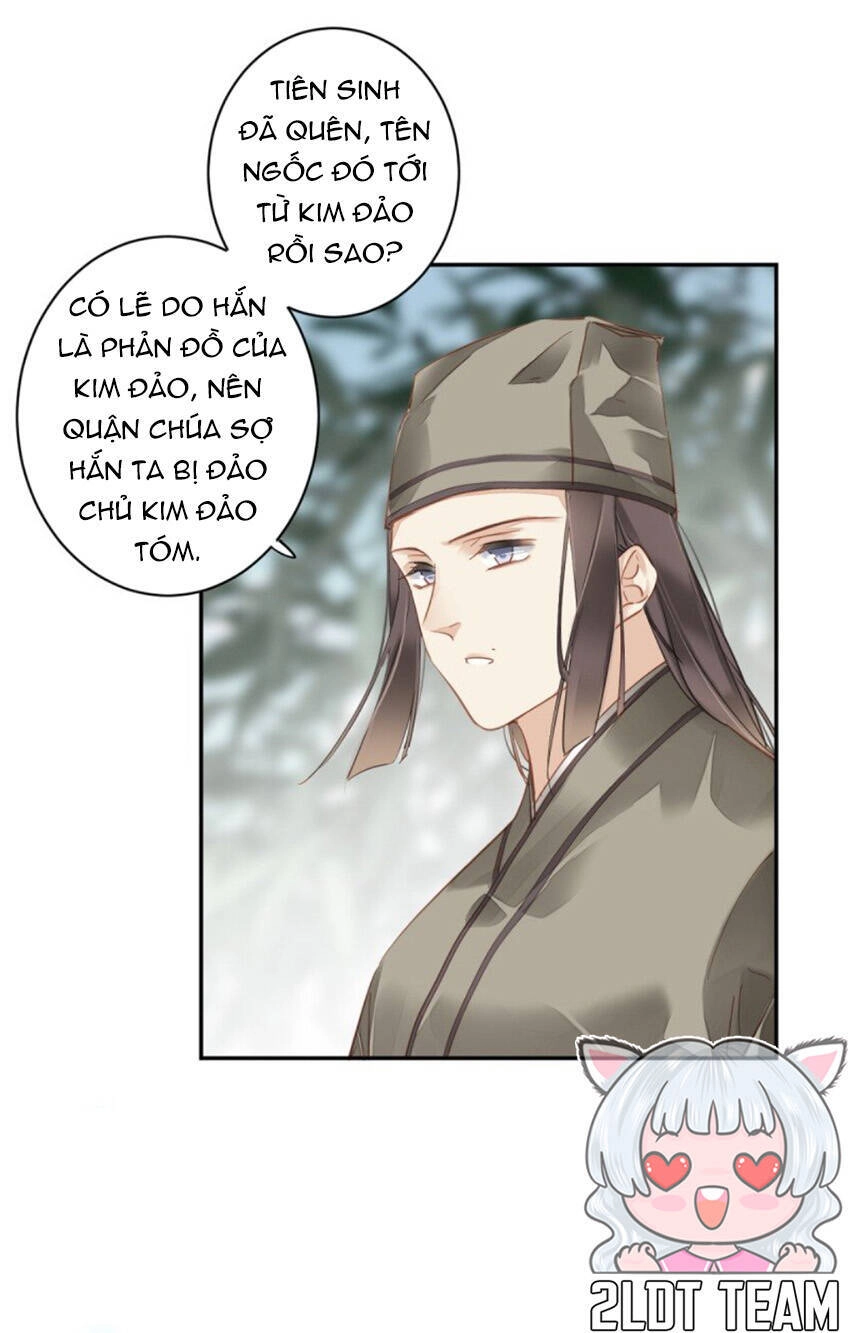 Quận Chúa Bất Tư Gia Chapter 175 - 7