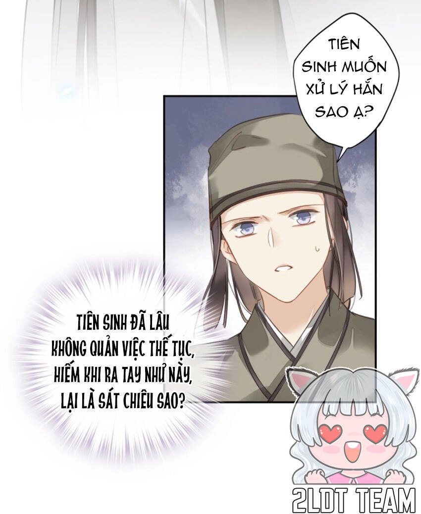 Quận Chúa Bất Tư Gia Chapter 175 - 10