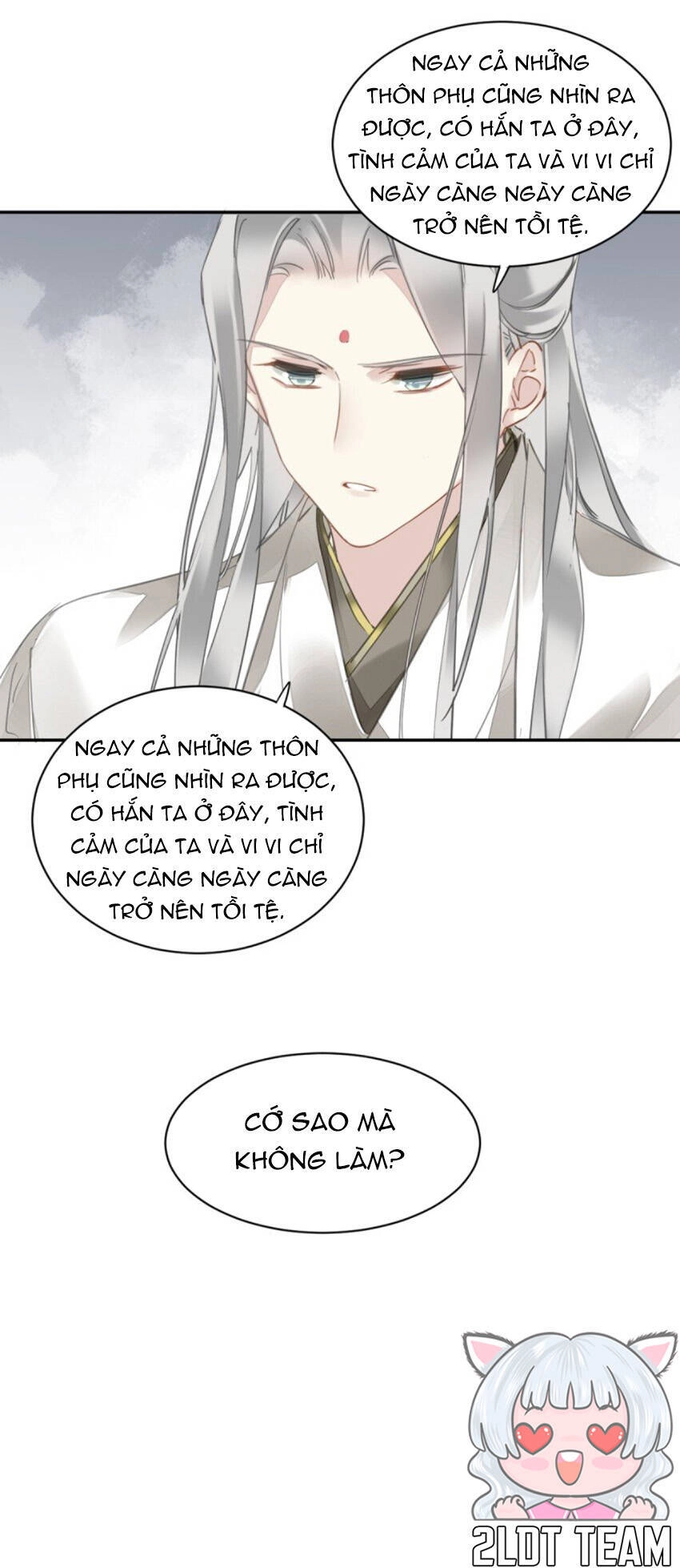 Quận Chúa Bất Tư Gia Chapter 175 - 11