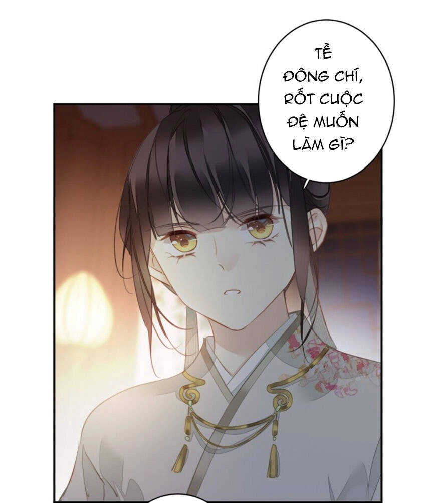 Quận Chúa Bất Tư Gia Chapter 175 - 16