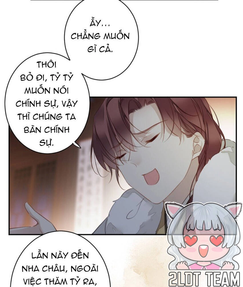 Quận Chúa Bất Tư Gia Chapter 175 - 17