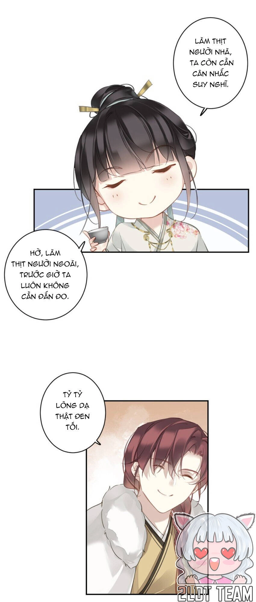 Quận Chúa Bất Tư Gia Chapter 175 - 22